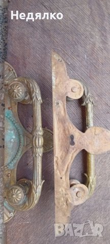 Старинни бронзови австрийски дръжки за врати, снимка 13 - Антикварни и старинни предмети - 43102168