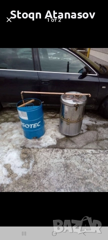 казан за ракия