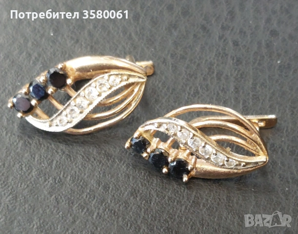 Златни обеци с камъни 