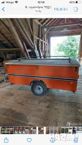 Ремарке Палатка. Внос от Швейцария!, снимка 7 - Ремаркета - 51895619