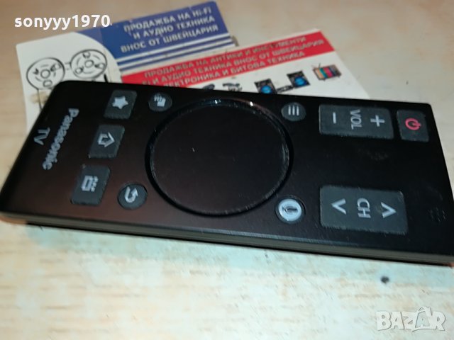 panasonic tv remote с тъч 1007212105, снимка 3 - Дистанционни - 33483377