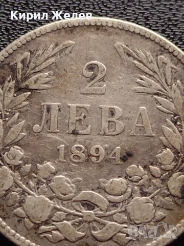 СРЕБЪРНА МОНЕТА 2 лева 1894г. Фердинанд първи Българский Княз УНИКАТ 34963, снимка 3 - Нумизматика и бонистика - 39183742