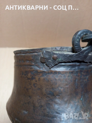 Соц Старо Ръчно Ковано Малко Медно Менче 3лт. Номер 197., снимка 7 - Антикварни и старинни предмети - 53037066