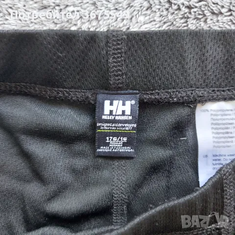 Дамско Helly Hansen base layer - размер XS, снимка 3 - Клинове - 49283709