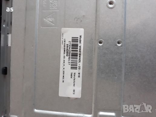 Telefunken 32HB4000 на части , снимка 8 - Телевизори - 27817192