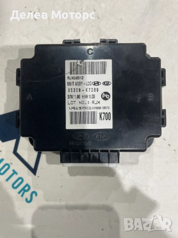 95300-K7000 контролен модул от Hyundai I10 1.0 MPI, 67 кс., 5 ск., двигател G3LD, 3000 км., 2023