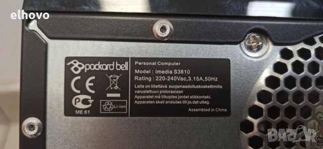 Настолен компютър Packard bell Intel CORE I5, снимка 6 - Работни компютри - 32707989