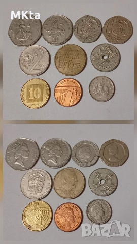 Монети, снимка 2 - Нумизматика и бонистика - 52905834