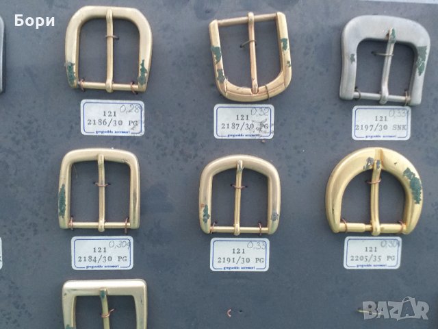 Катарами/токи нови  4, снимка 2 - Колани - 32739442