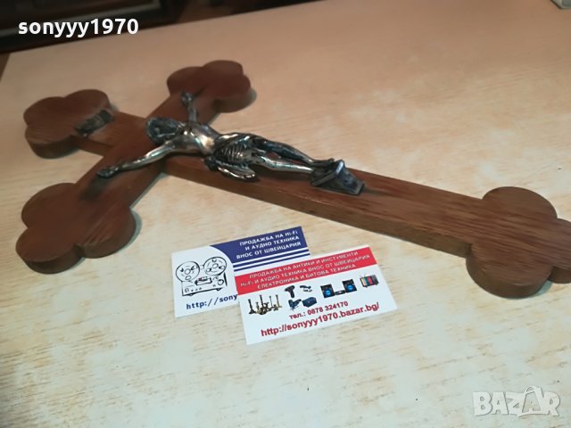 ГОЛЯМ ДЪРВЕН КРЪСТ С ХРИСТОС-46Х27СМ, снимка 4 - Колекции - 28318380