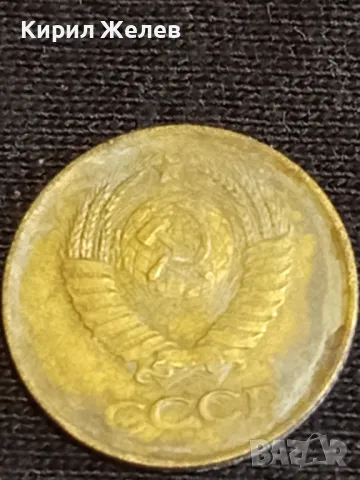 Стара монета 1 копейка 1984г. СССР рядка за КОЛЕКЦИЯ ДЕКОРАЦИЯ 38997, снимка 7 - Нумизматика и бонистика - 48011823