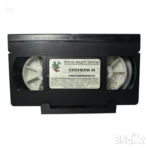 Скенери 3 - видео касета с бг дублаж, снимка 4 - Екшън - 40096462