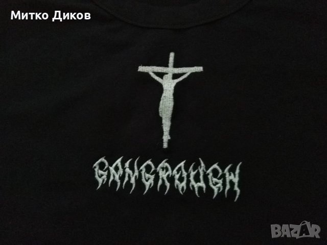 Gangrough маркова тарикатска мъжка тениска с религиозни мотиви 100% памук размер М реален, снимка 3 - Тениски - 40711375