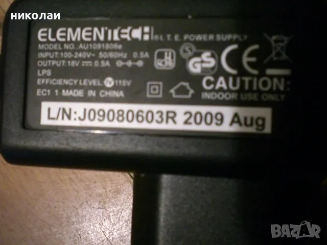 зарядно адаптор 18 волта , снимка 4 - Друга електроника - 48094199