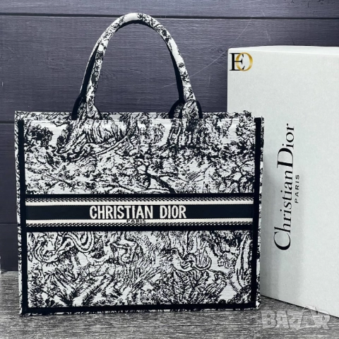 чанти 42х32см CHRISTIAN DIOR, снимка 3 - Чанти - 51455540