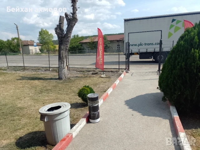 Продава се хр.магазин и закусвалня на гл.път София Варна магистрала Хемус сл.пробуда , снимка 2 - Апартаменти - 51406567