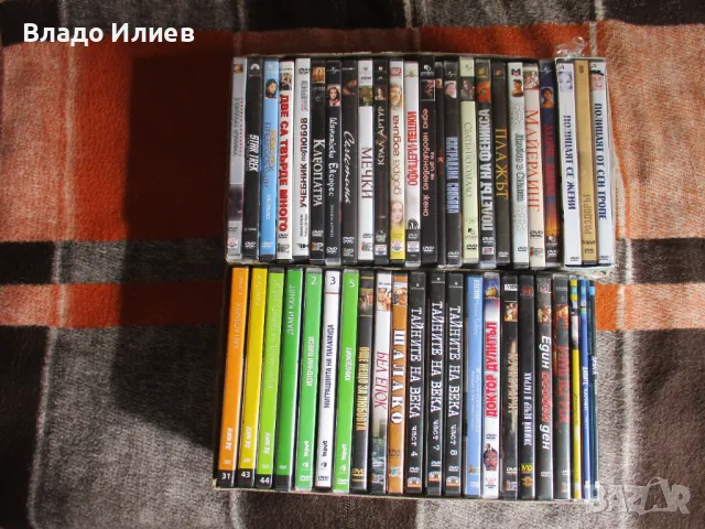 CDдискове Дивата Индия,Животът на бозайниците,Дивият Китай,Синята планета,Властелинът на пр. и други, снимка 9 - DVD филми - 39866092