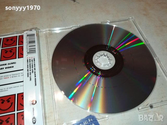 BON JOVI CD MADE IN GERMANY 1711231740, снимка 11 - CD дискове - 43036435