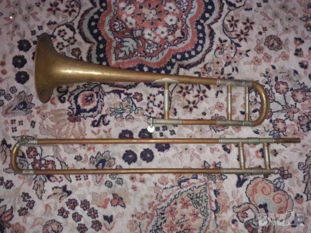 Цугтромбон Ж.Кобелтс