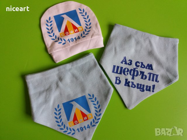 Фен артикули на Левски за бебе и дете в Шапки, шалове и ръкавици в гр ...