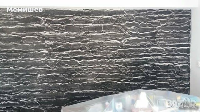 Строителни ремонти Русе - Бригада ”Домашен уют”, снимка 9 - Ремонти на апартаменти - 38052739