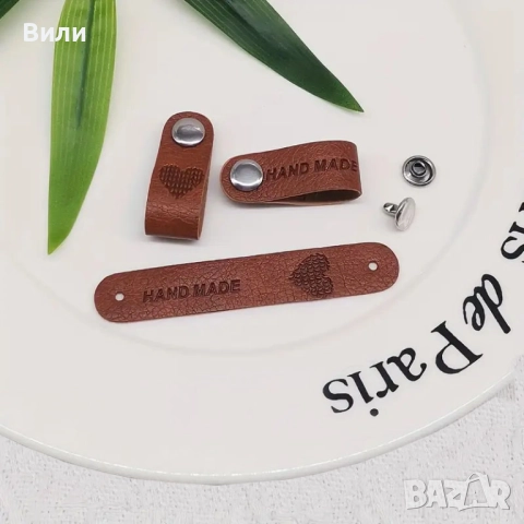 Разноцветни етикети с надпис "Hand made" и копченце, снимка 5 - Други стоки за дома - 52131441