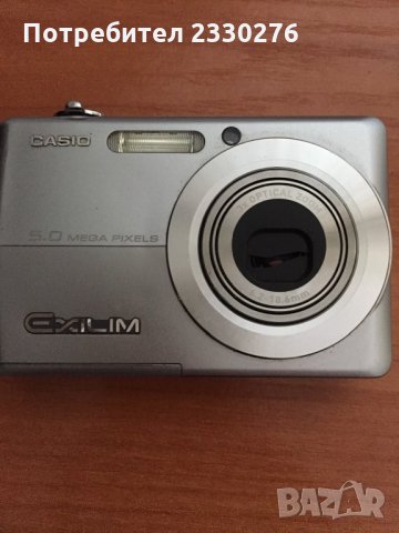 Casio EX Z500, снимка 1 - Фотоапарати - 33345460