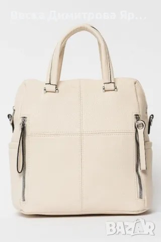 Дамска раница от еко материал с отделящи се презрамки, снимка 11 - Чанти - 49275428