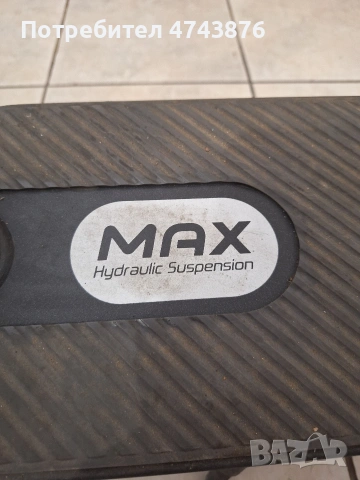 Тортинетка Xiaomi Pro Max 5, снимка 5 - Друга електроника - 53566075