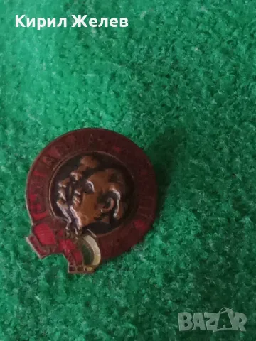 ЦАРСТВО БЪЛГАРИЯ СЪЮЗ НА БЪЛГАРО-СЪВЕТСКИТЕ Д-ВА АВТОРСКА ЕМАЙЛИРАНА ЗНАЧКА 16839, снимка 17 - Колекции - 30509175