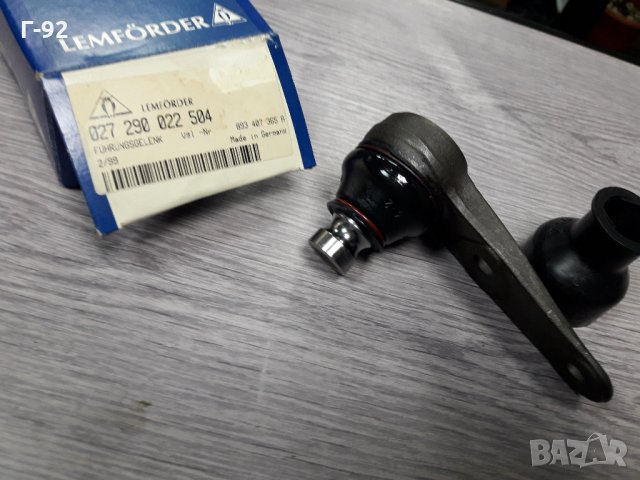 893407365A=027290022504**NEU**LEMFÖRDER **AUDI**Audi 80-90**ШАРНИР  ДОЛЕН**, снимка 2 - Части - 35438997