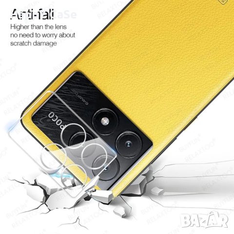 Xiaomi Poco X6 Pro 5G / X6 / M6 Pro / 3D 9H Стъклен протектор за камера, снимка 6 - Фолия, протектори - 44104964