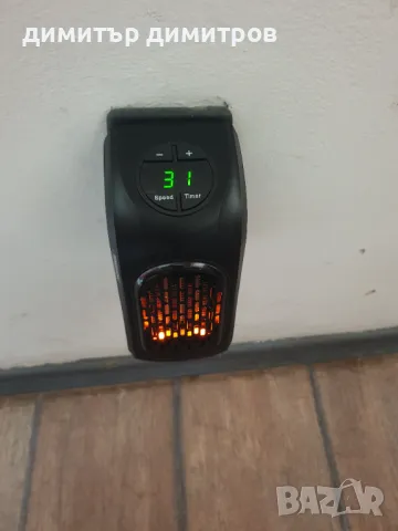 Преносим въздушен нагревател Handy Heater
