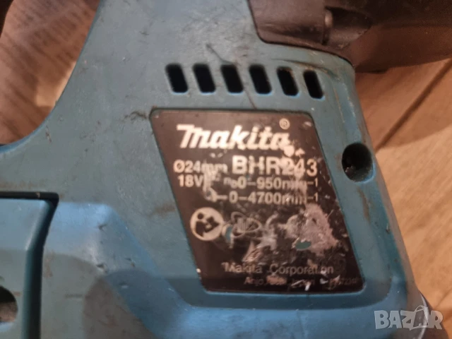 Перфоратор MAKITA DHR 243, снимка 3 - Бормашини - 51234632