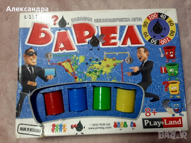 Настолна игра Барел