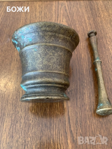 Антикварно бронзово хаванче с пестик – ретро бижу, снимка 3 - Антикварни и старинни предмети - 51865835