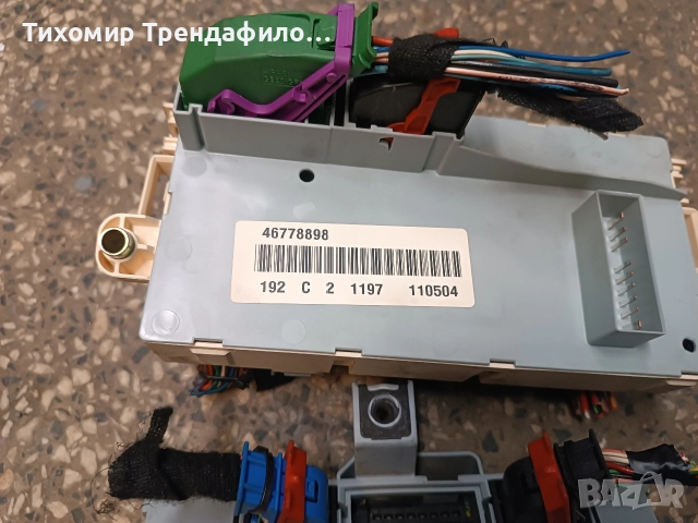 BODY CONTROL BSI FIAT STILO 51715862 501862570014 NBC192.57 ,бодиконтрол стило, снимка 2 - Части - 52672271