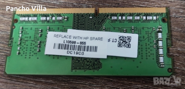 4GB DDR4 2666MHZ RAM памет за лаптоп SK Hynix, снимка 3 - RAM памет - 51740278