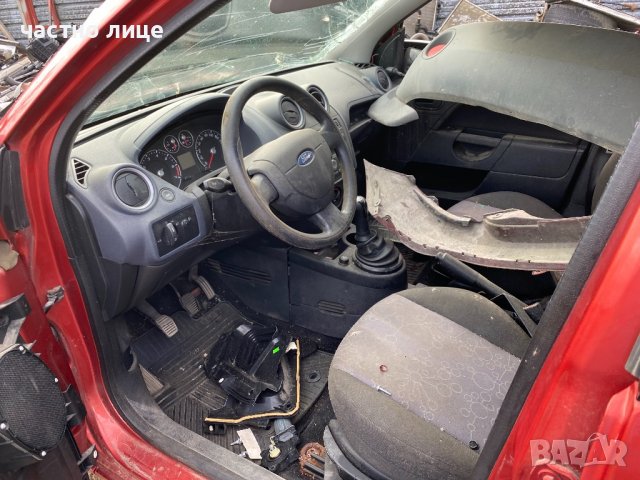 Форд Fiesta на Части в Автомобили и джипове в гр. Добрич - ID38771604 ...