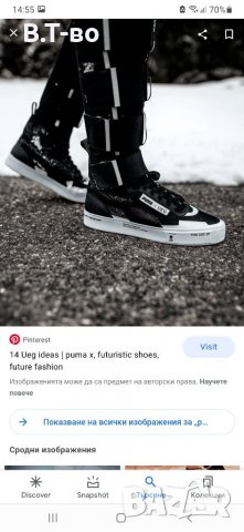 Puma ueg дамски ботуши, снимка 1