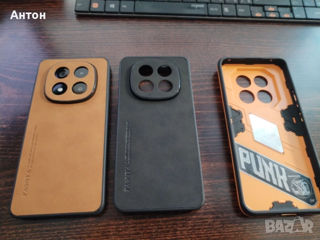 Кейсове за Xiaomi Redmi Note 14 / 14 Pro / 14 Pro+