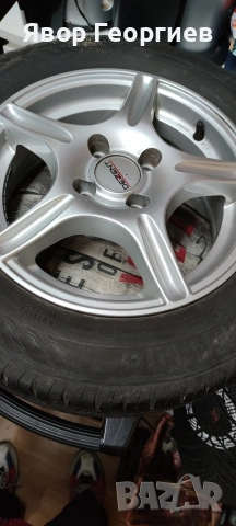 Алуминиеви джанти 