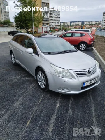 продавам Тойота Авенсис Т27 2,2 150кс