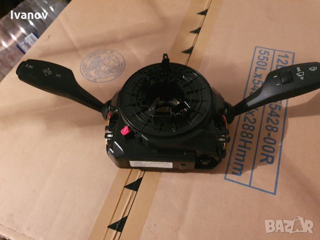 пепелник Ashtray 9197229 BMW F06 Gran coupe 2014 , снимка 7 - Части - 32036642