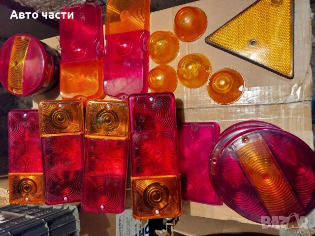 Стопове за ремаркета и лекотоварни коли., снимка 15 - Ремаркета - 40879755