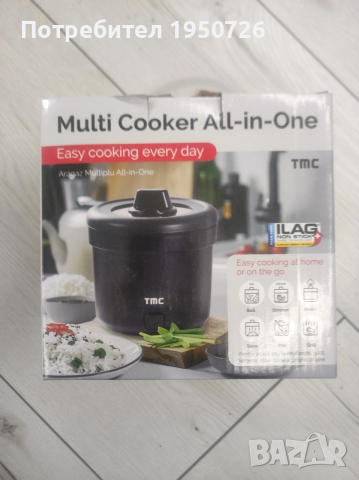 Mini multi cooker / Мини мултикукър, снимка 2 - Мултикукъри - 53095359
