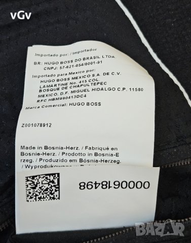 Мъжко вълнено яке Hugo Boss Bomber - S, снимка 8 - Якета - 43806776