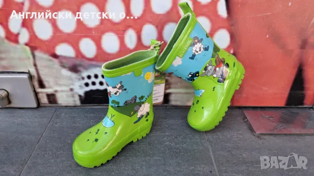 Английски детски гумени ботуши 