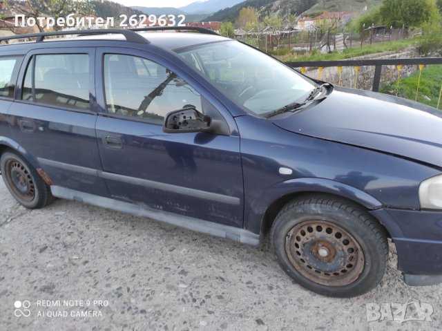 Opel Astra, снимка 6 - Автомобили и джипове - 32880122