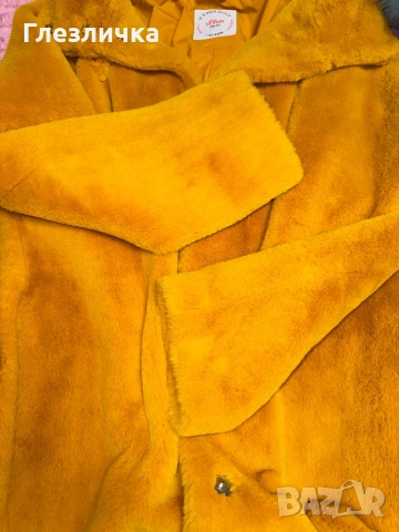 Палта и якета , различни . Ниска цена , снимка 5 - Якета - 53499431